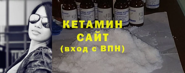 каннабис Вязники