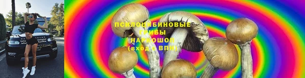 каннабис Вязники